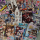 Image for article titled Japan's Biggest Gaming Phenomenon of 2013
